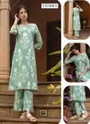 Fiorra SET0181 Designer Cotton Wholesale Kurti With Bottom Suppliers In Mumbai